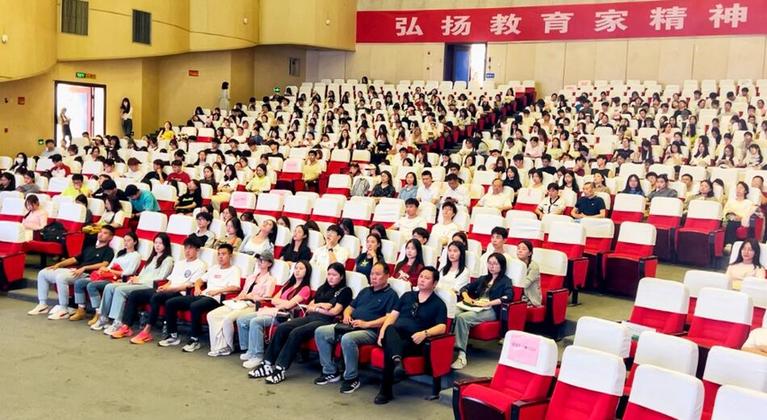 《平教之路》传承教育思想 点燃青年激情 《平教之路》传承教育思想 点燃青年激情