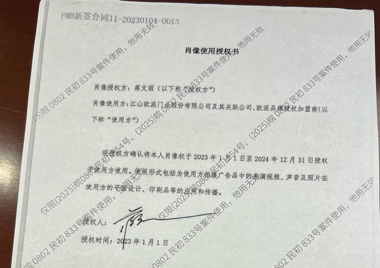肖像使用_副本.jpg